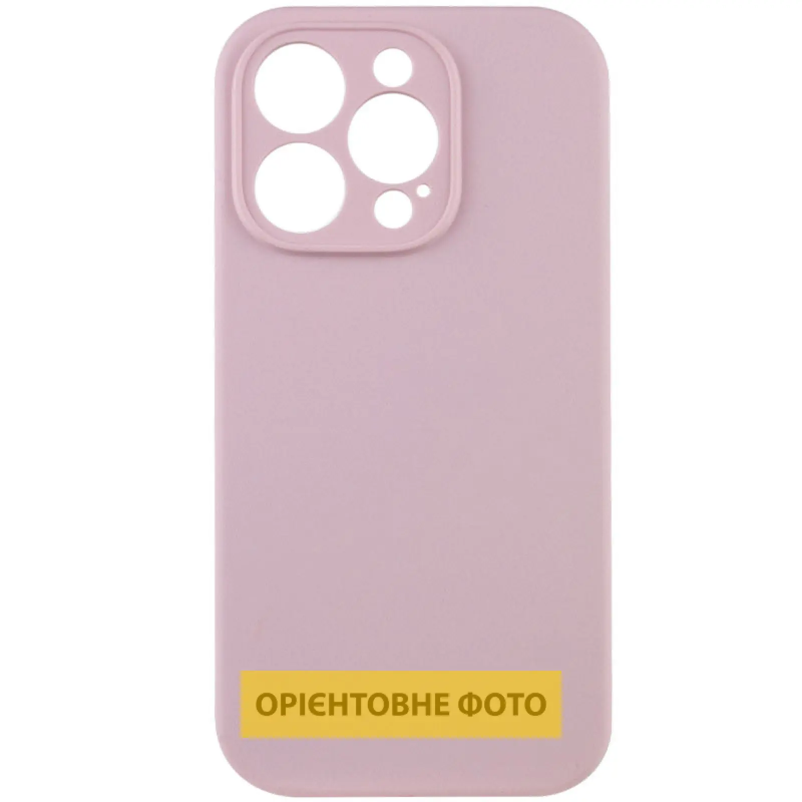Чехол Silk Full Camera Protective (AA) NO LOGO для Apple iPhone 17 Pro (6.3"), Розовый / Chalk Pink, Силикон, купить оптом с доставкой