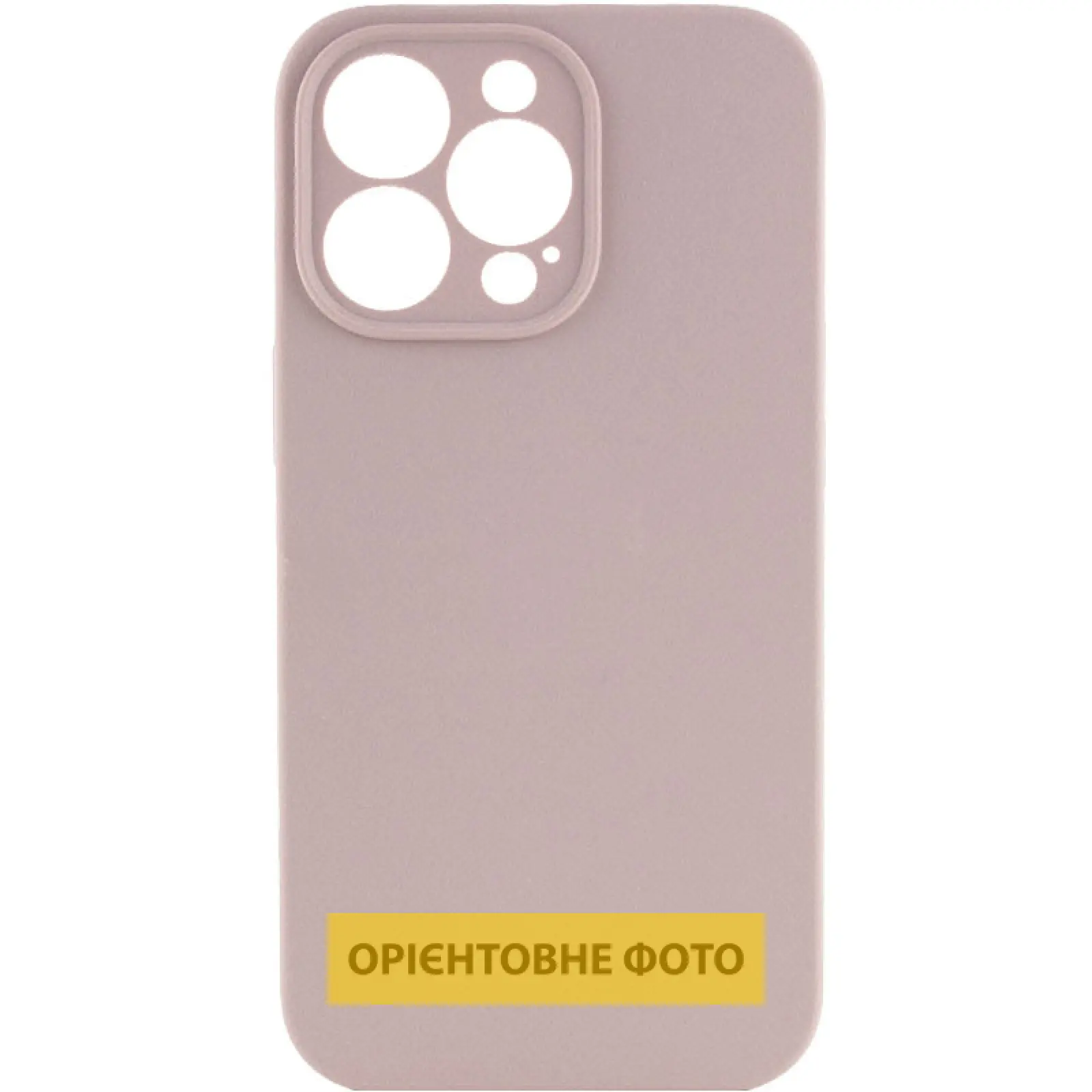 Чехол Silk Full Camera Protective (AA) NO LOGO для Apple iPhone 17 Pro (6.3"), Серый / Lavender, Силикон, купить оптом с доставкой