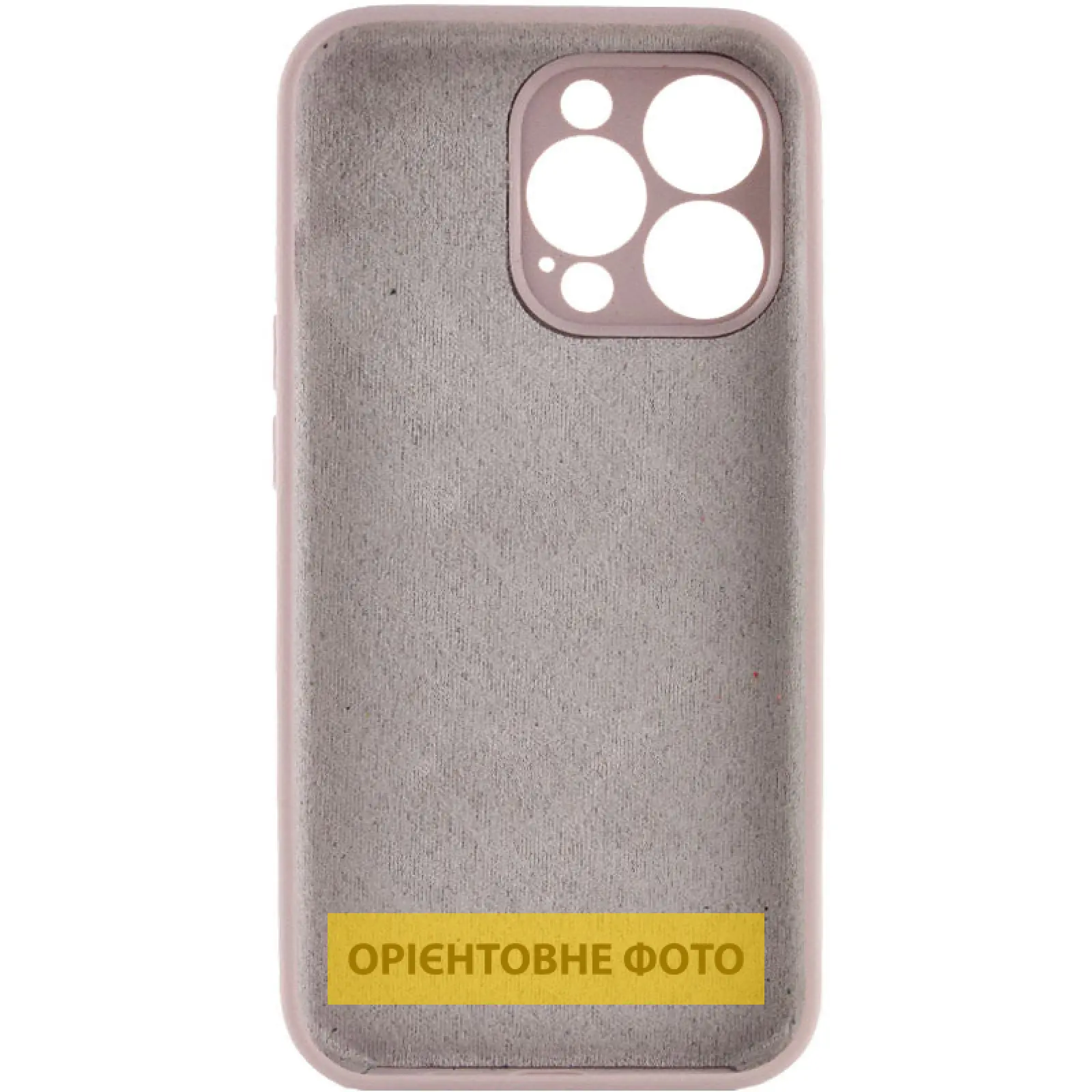 Чехол Silk Full Camera Protective (AA) NO LOGO для Apple iPhone 17 Pro (6.3"), Серый / Lavender 1, Силикон, купить оптом с доставкой