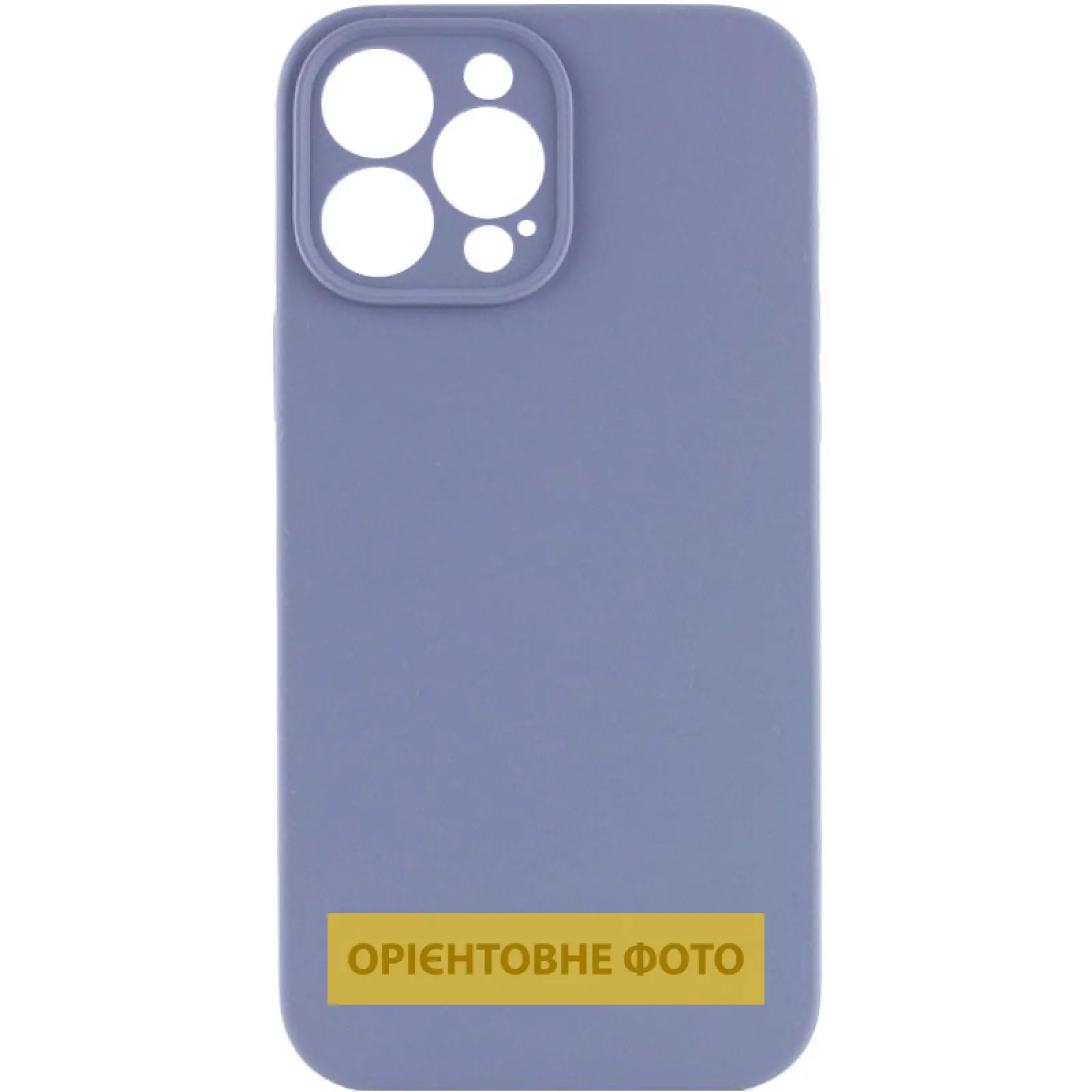 Чехол Silk Full Camera Protective (AA) NO LOGO для Apple iPhone 17 Pro (6.3"), Серый / Lavender Gray, Силикон, купить оптом с доставкой