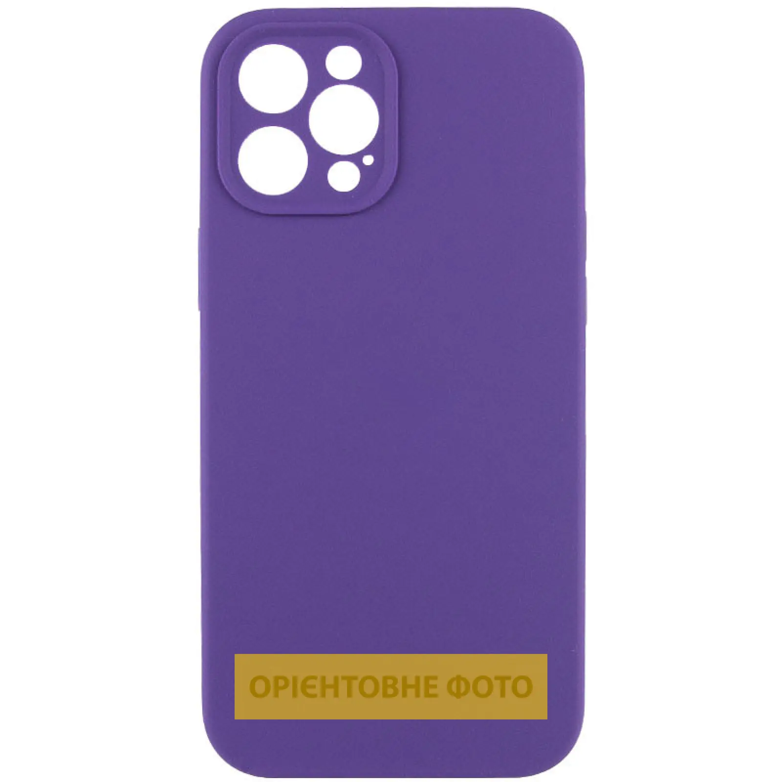 Чехол Silk Full Camera Protective (AA) NO LOGO для Apple iPhone 17 Pro (6.3"), Фиолетовый / Amethyst, Силикон, купить оптом с доставкой