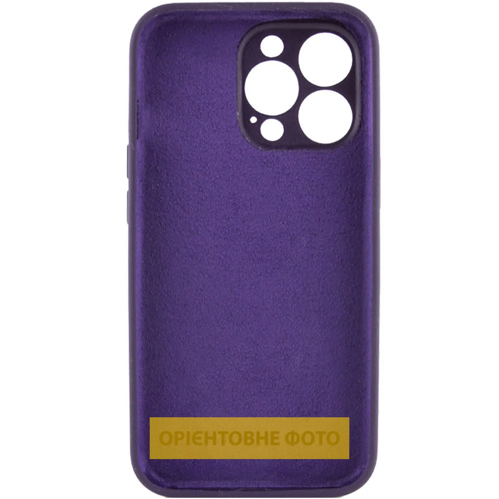 Чехол Silk Full Camera Protective (AA) NO LOGO для Apple iPhone 17 Pro (6.3"), Фиолетовый / Elderberry 1, Силикон, купить оптом с доставкой