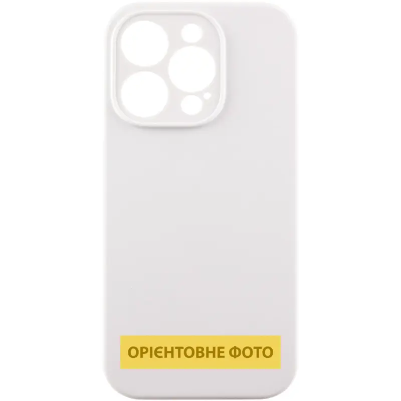 Чехол Silk Full Camera Protective (AA) NO LOGO для Apple iPhone 17 Pro Max (6.9"), Белый / White, Силикон, купить оптом с доставкой