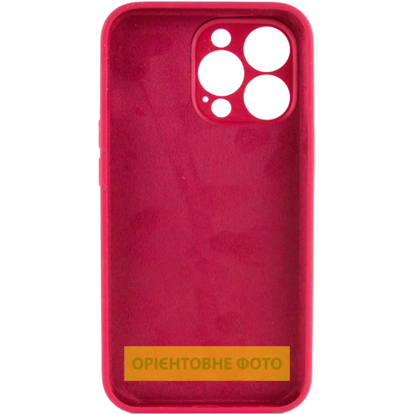 Чехол Silk Full Camera Protective (AA) NO LOGO для Apple iPhone 17 Pro Max (6.9"), Красный / Rose Red 1, Силикон, купить оптом с доставкой
