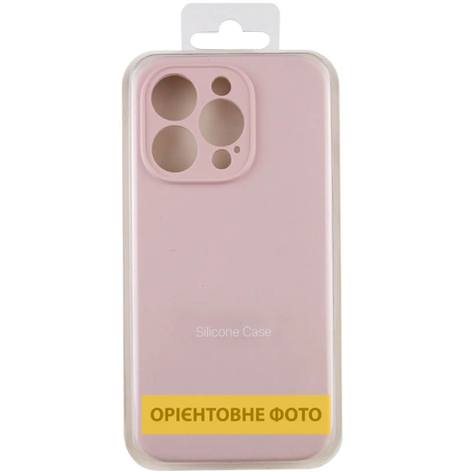Чехол Silk Full Camera Protective (AA) NO LOGO для Apple iPhone 17 Pro Max (6.9"), Розовый / Chalk Pink 4, Силикон, купить оптом с доставкой