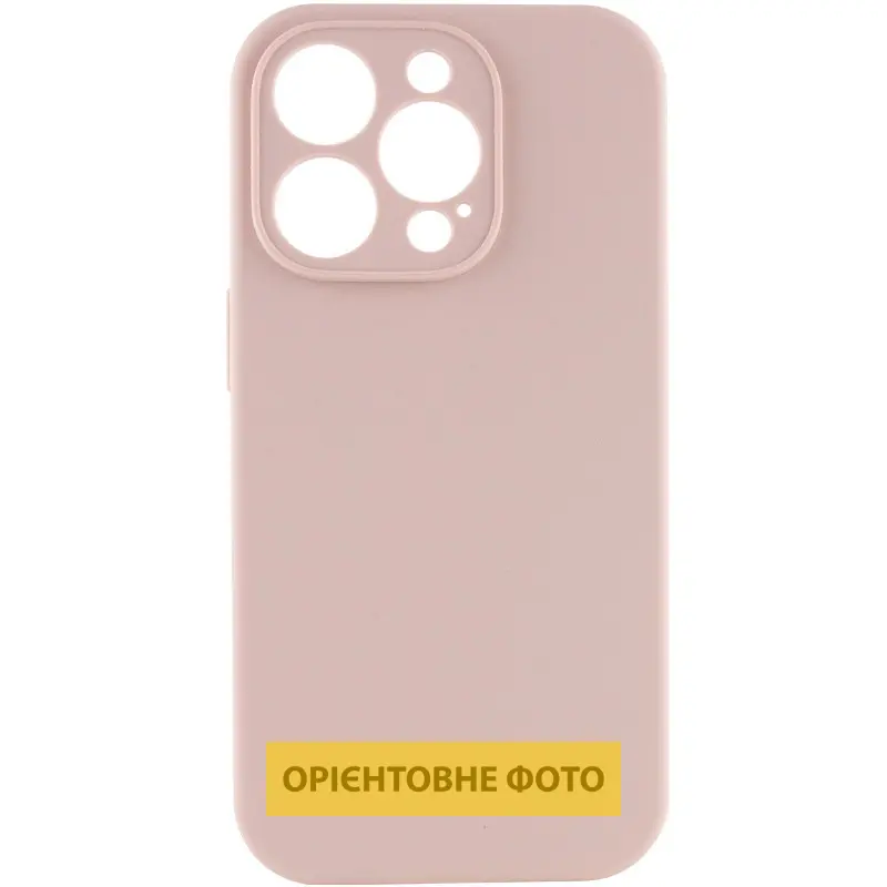 Чехол Silk Full Camera Protective (AA) NO LOGO для Apple iPhone 17 Pro Max (6.9"), Розовый / Pink Sand, Силикон, купить оптом с доставкой