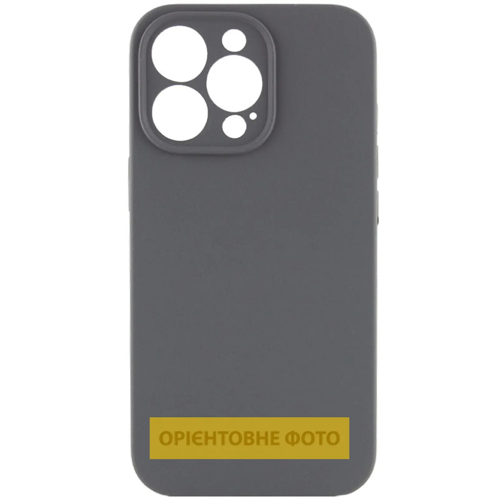 Чехол Silk Full Camera Protective (AA) NO LOGO для Apple iPhone 17 Pro Max (6.9"), Серый / Dark Gray, Силикон, купить оптом с доставкой