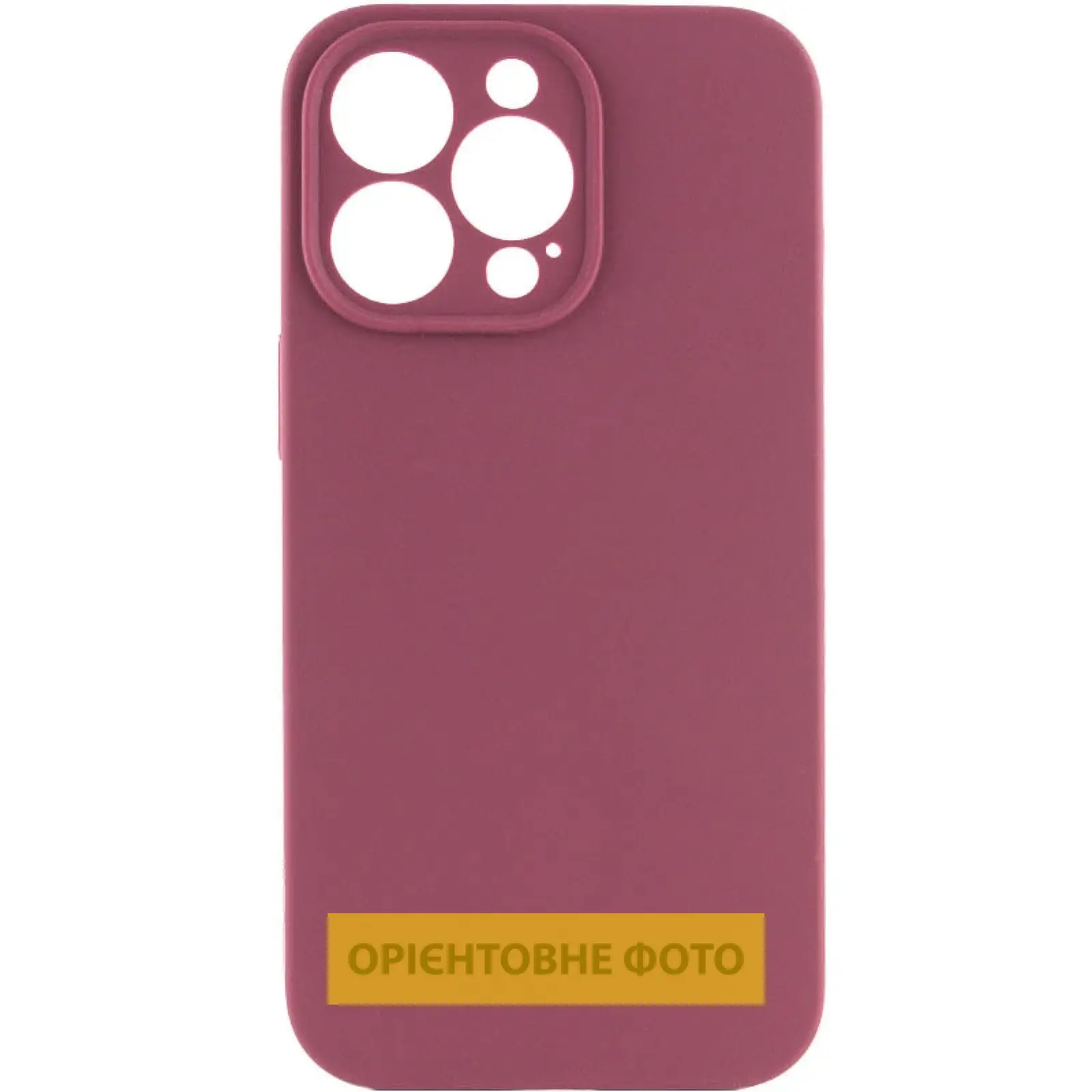 Чехол Silk Full Camera Protective (AA) NO LOGO для Apple iPhone 17 Air (6.5"), Бордовый / Plum, Силикон, купить оптом с доставкой