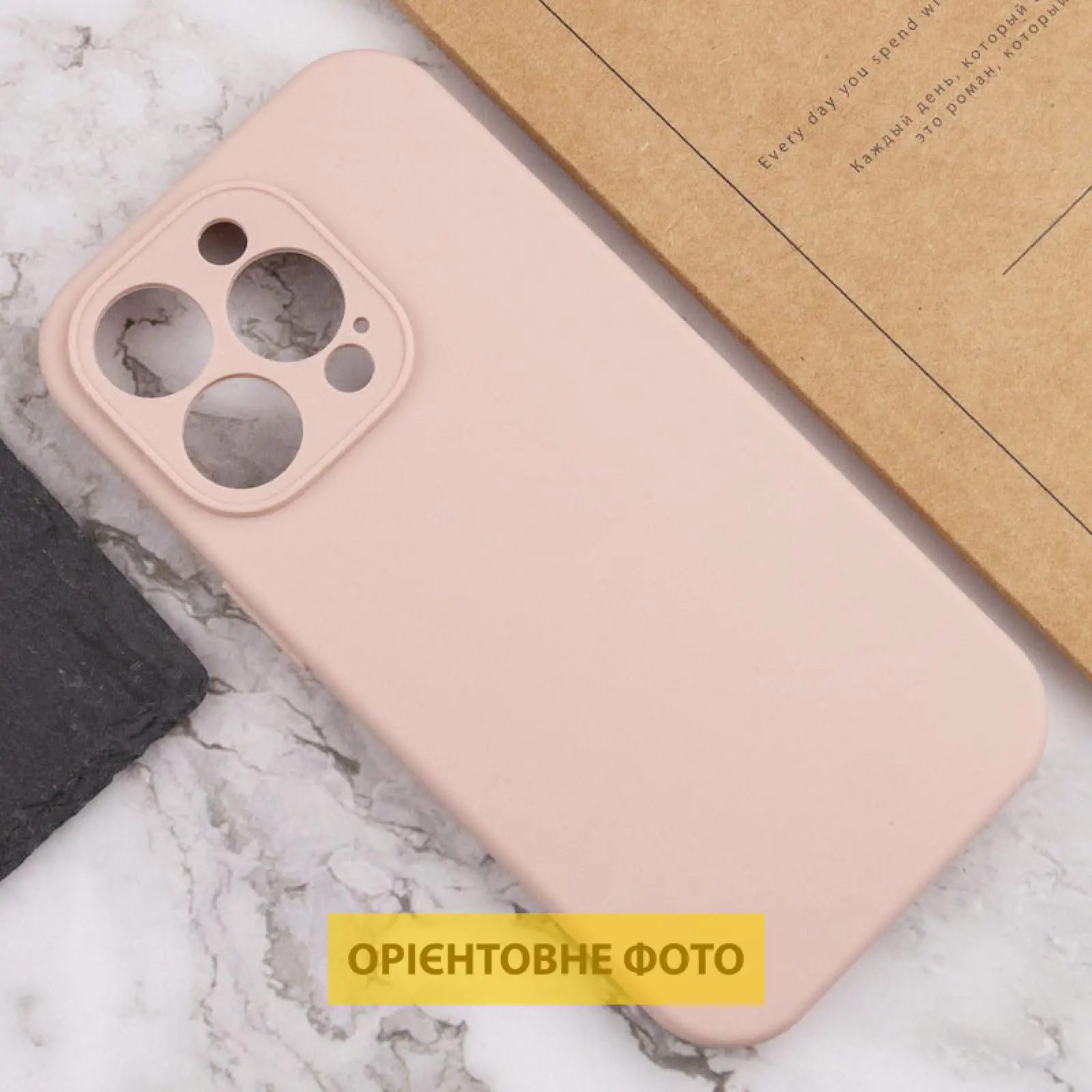 Чехол Silk Full Camera Protective (AA) NO LOGO для Apple iPhone 17 Air (6.5"), Розовый / Pink Sand 2, Силикон, купить оптом с доставкой