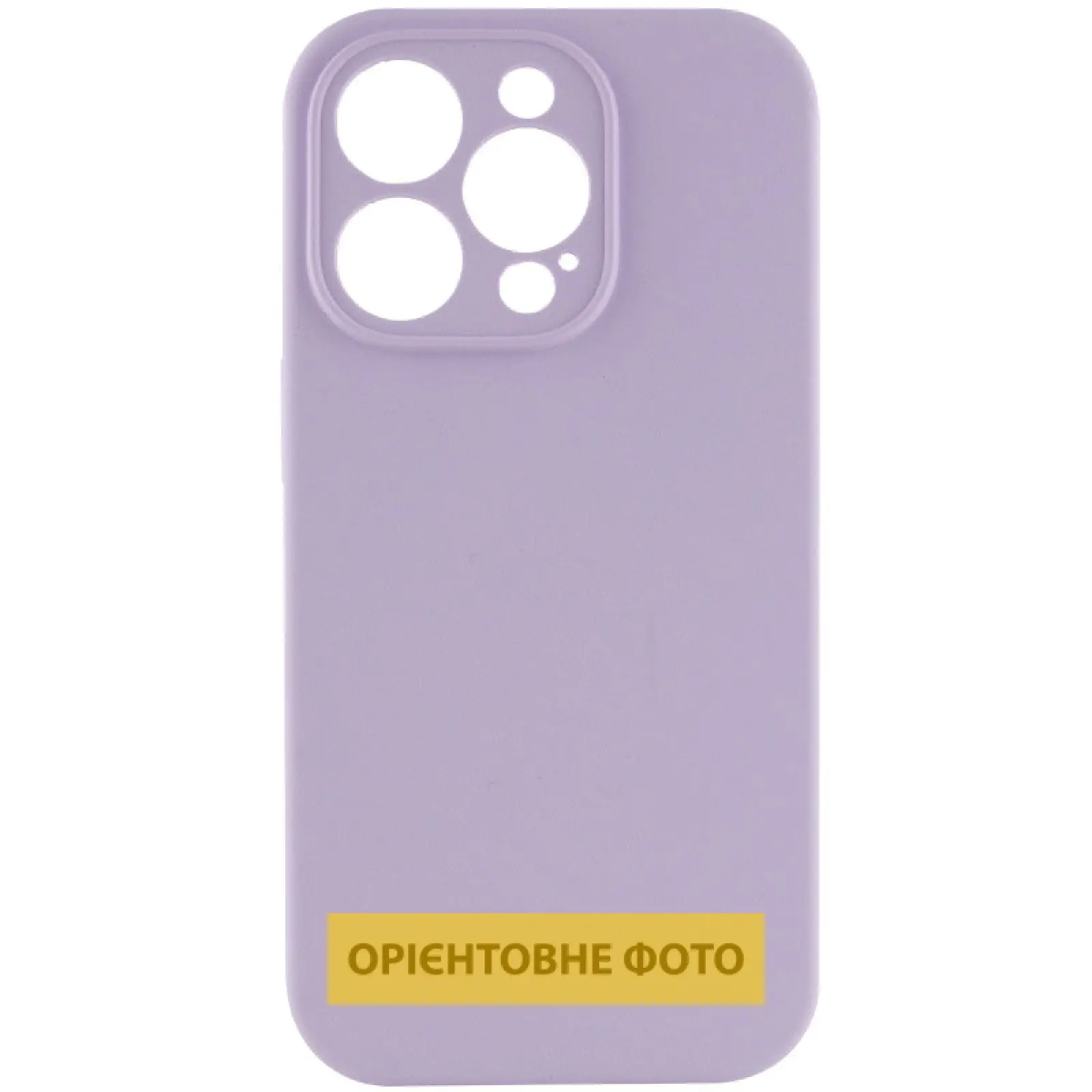 Чехол Silk Full Camera Protective (AA) NO LOGO для Apple iPhone 17 Air (6.5"), Сиреневый / Lilac, Силикон, купить оптом с доставкой