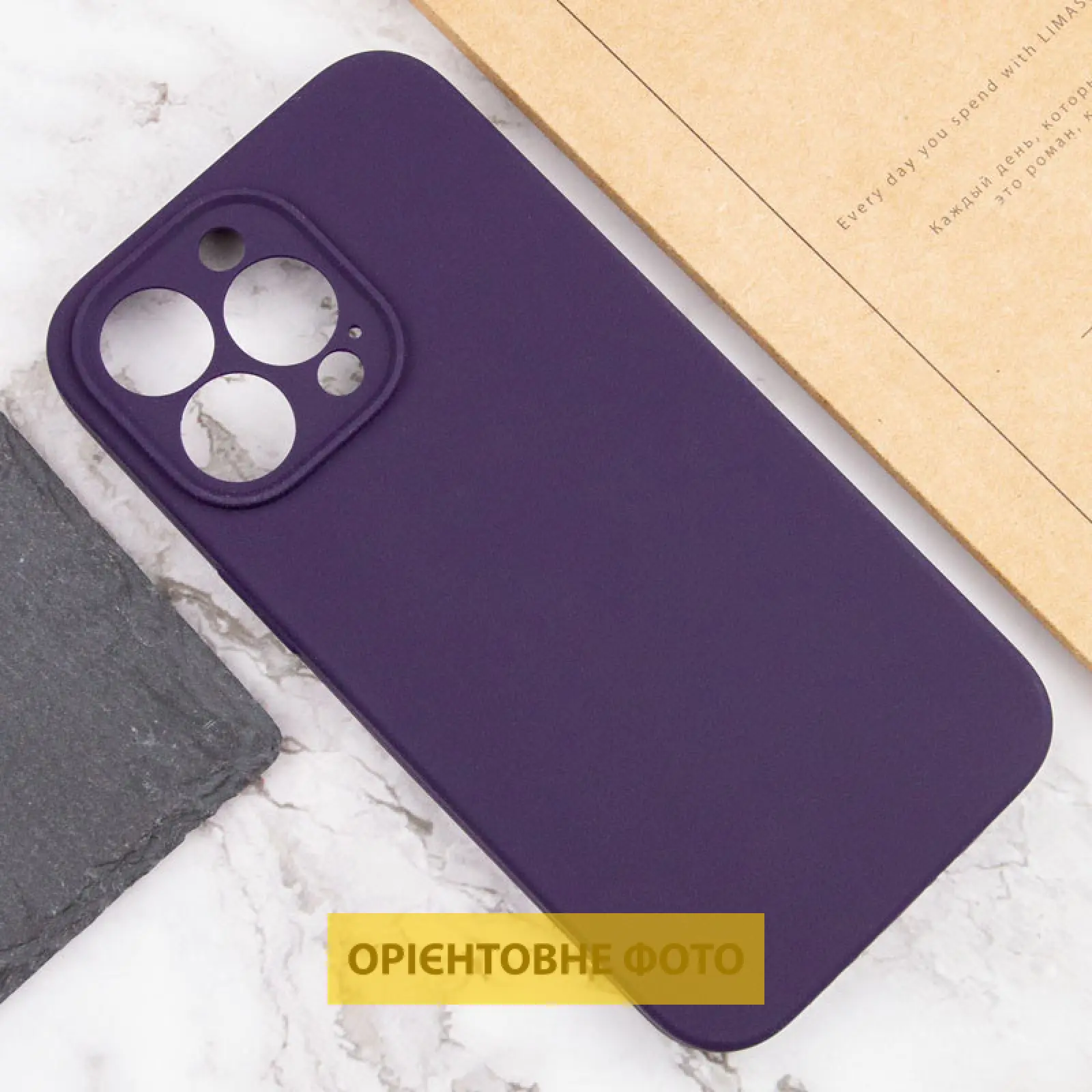 Чехол Silk Full Camera Protective (AA) NO LOGO для Apple iPhone 17 Air (6.5"), Фиолетовый / Elderberry 2, Силикон, купить оптом с доставкой