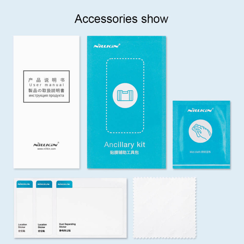 Загартоване захисне скло Nillkin Amazing CP+PRO для Xiaomi Poco X7 Pro | завтовшки 0.33 мм на малюнкі №7