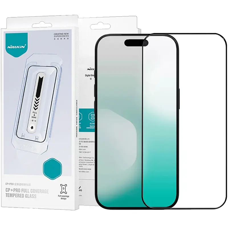 Защитное стекло Nillkin (CP+PRO) для Apple iPhone 17 Air (6.5") (+ аппликатор), Закаленное стекло, купить оптом с доставкой