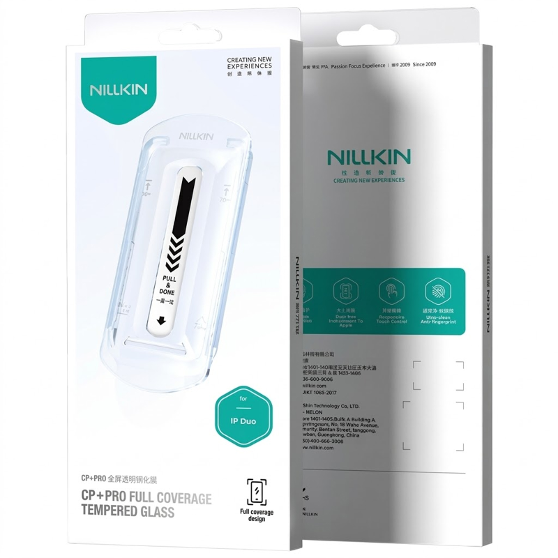 Защитное стекло Nillkin (CP+PRO) для Apple iPhone Duo (5.4") (+ аппликатор), Черный 5, Закаленное стекло, купить оптом с доставкой