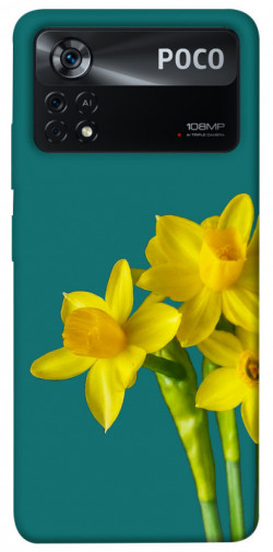 Чохол itsPrint Golden Daffodil для Xiaomi Poco X4 Pro 5G