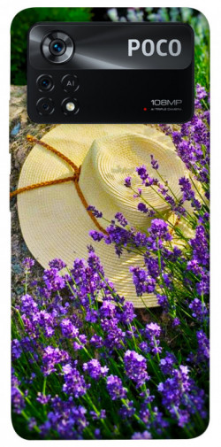 Чехол itsPrint Lavender shade для Xiaomi Poco X4 Pro 5G