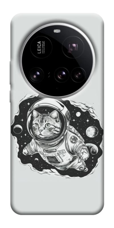 Чехол itsPrint Кот космонавт для Xiaomi 15 Ultra, космос, купить оптом с доставкой