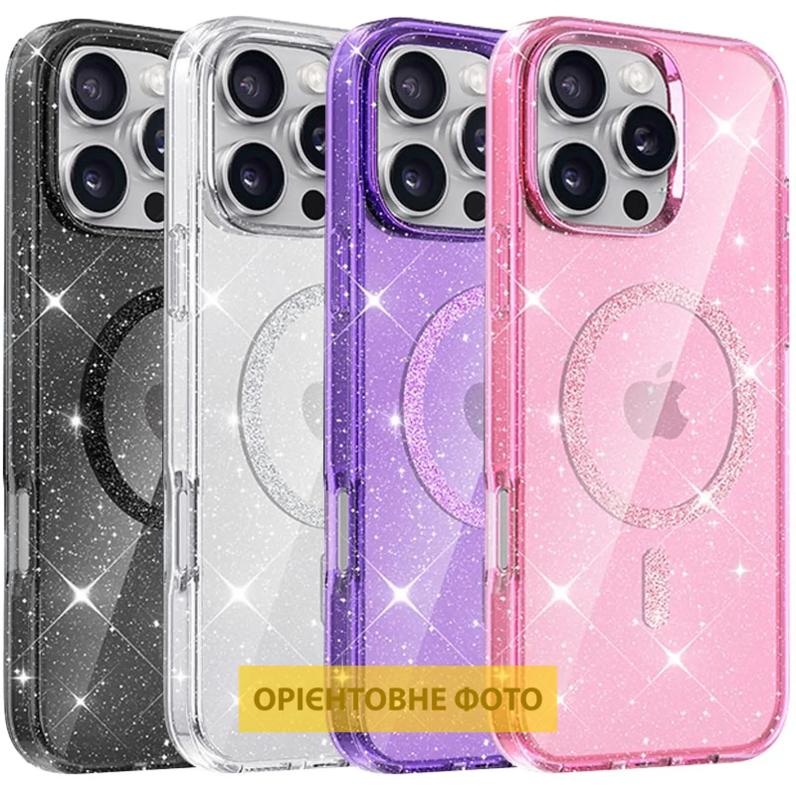 Чехол TPU Eclipse Sparkle (MagFit) для Apple iPhone 16e (6.1"), TPU, купить оптом с доставкой