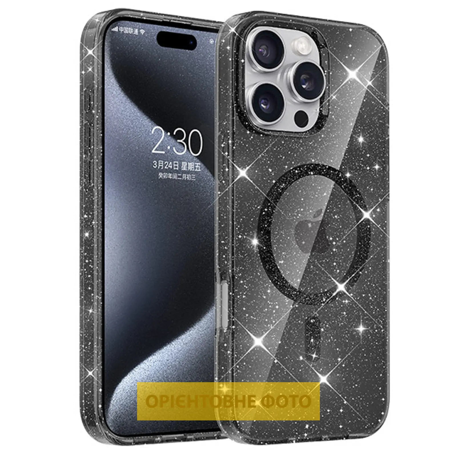 Чехол TPU Eclipse Sparkle (MagFit) для Apple iPhone 16e (6.1"), Black, TPU, купить оптом с доставкой
