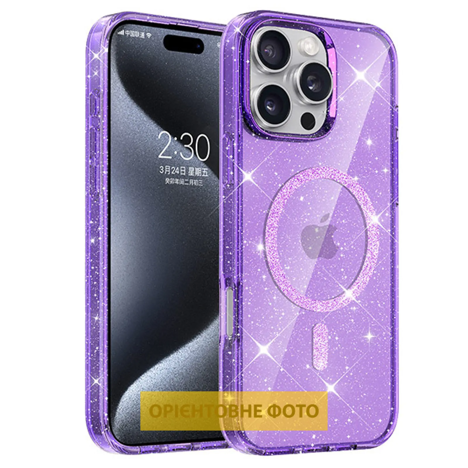 Чехол TPU Eclipse Sparkle (MagFit) для Apple iPhone 17 Air (6.5"), Purple, TPU, купить оптом с доставкой