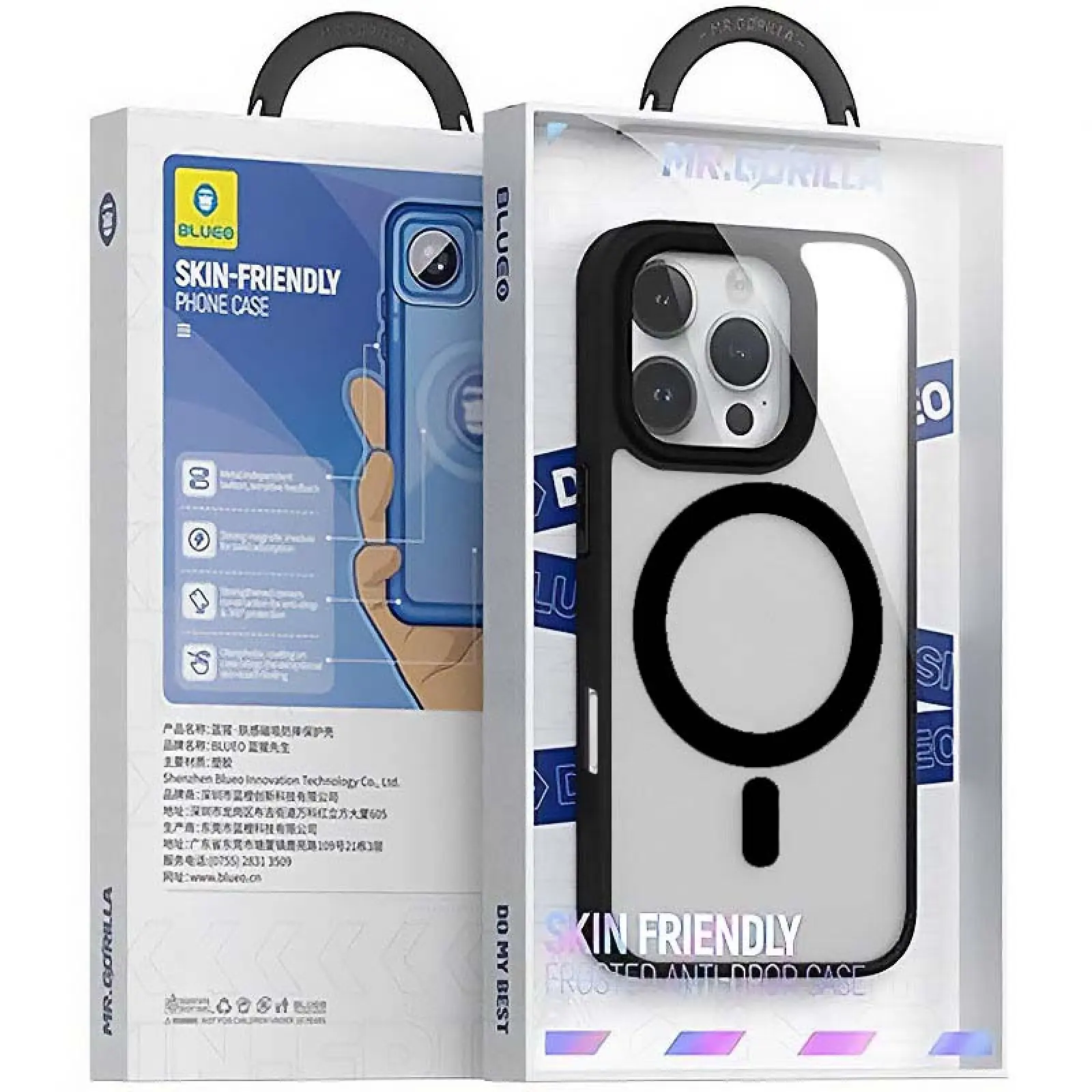 TPU+PC чехол Blueo Skin Friendly Frosted with MagSafe для Apple iPhone 16 Pro Max (6.9") 3, TPU+PC, купить оптом с доставкой
