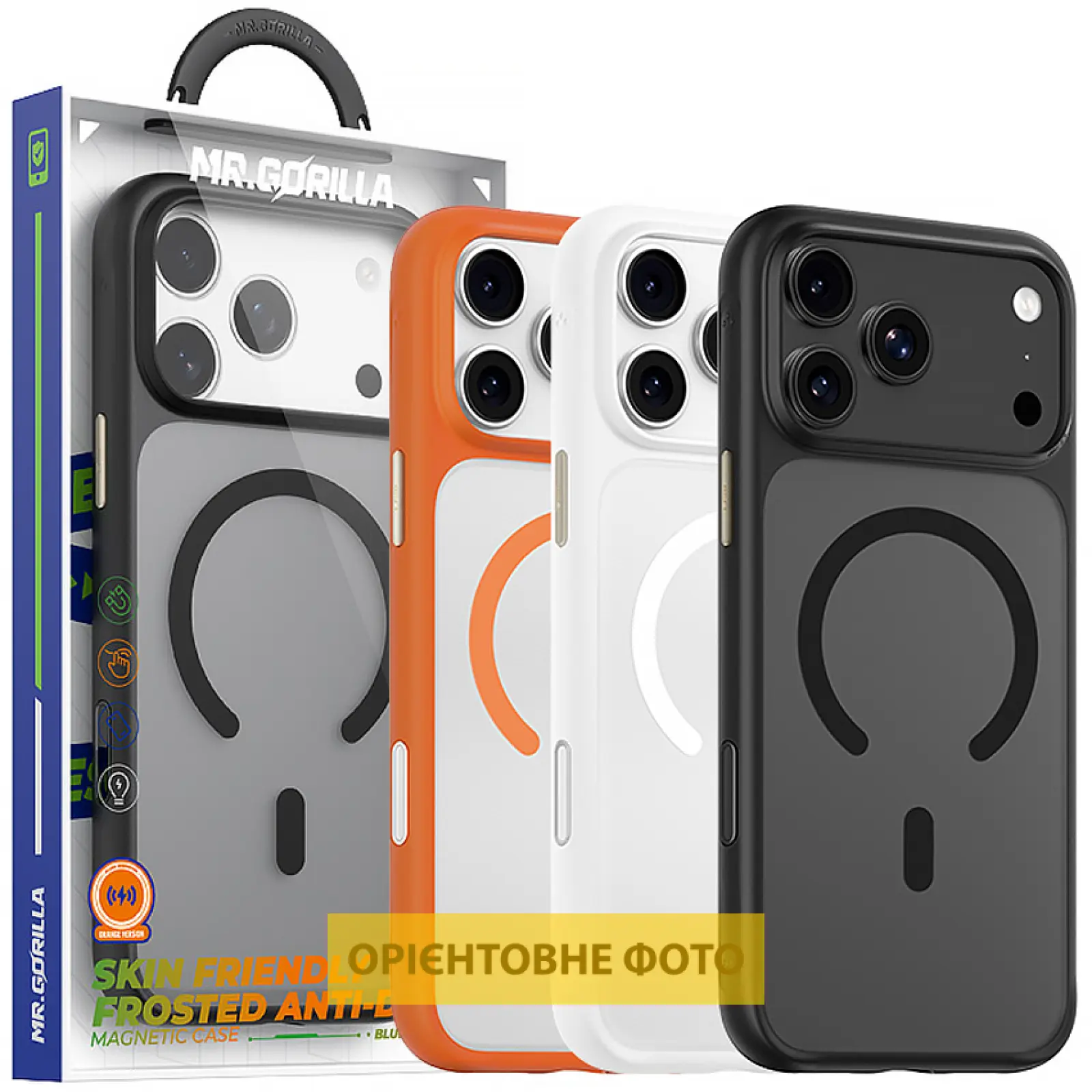 TPU+PC чехол Blueo Skin Friendly Frosted with MagSafe для Apple iPhone 17 (6.3"), TPU+PC, купить оптом с доставкой