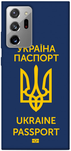 Чехол itsPrint Паспорт українця для Samsung Galaxy Note 20 Ultra