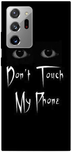 Чохол itsPrint Don't Touch для Samsung Galaxy Note 20 Ultra