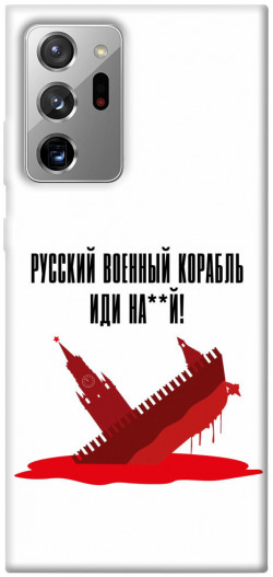 Чехол itsPrint Русский корабль для Samsung Galaxy Note 20 Ultra