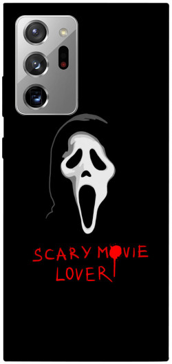 Чохол itsPrint Scary movie lover для Samsung Galaxy Note 20 Ultra