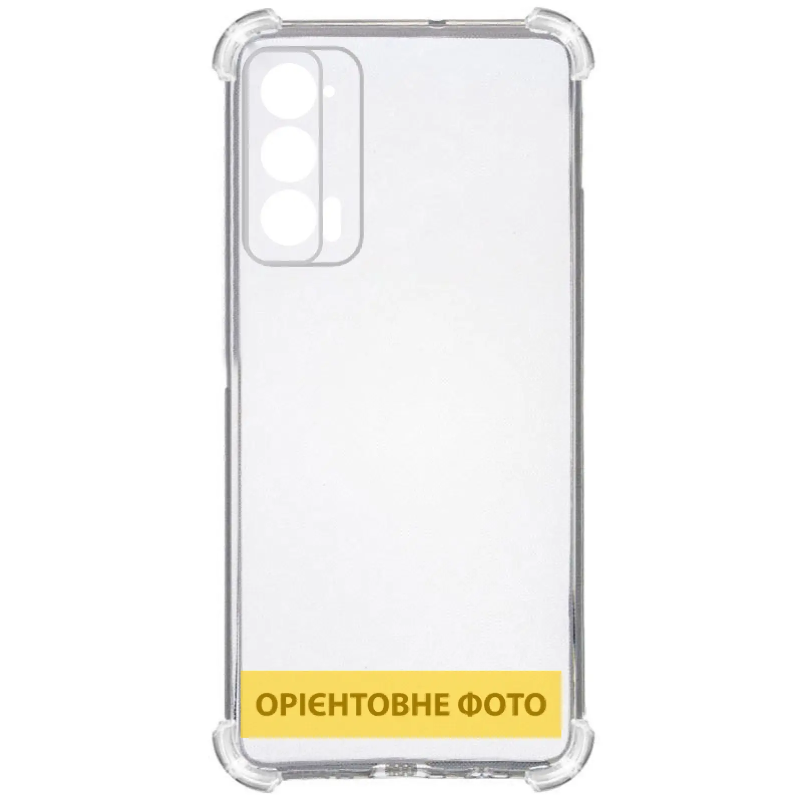 TPU чехол GETMAN Ease logo усиленные углы Full Camera для Motorola Edge 60 Fusion, Бесцветный (прозрачный) 1, TPU, купить оптом с доставкой