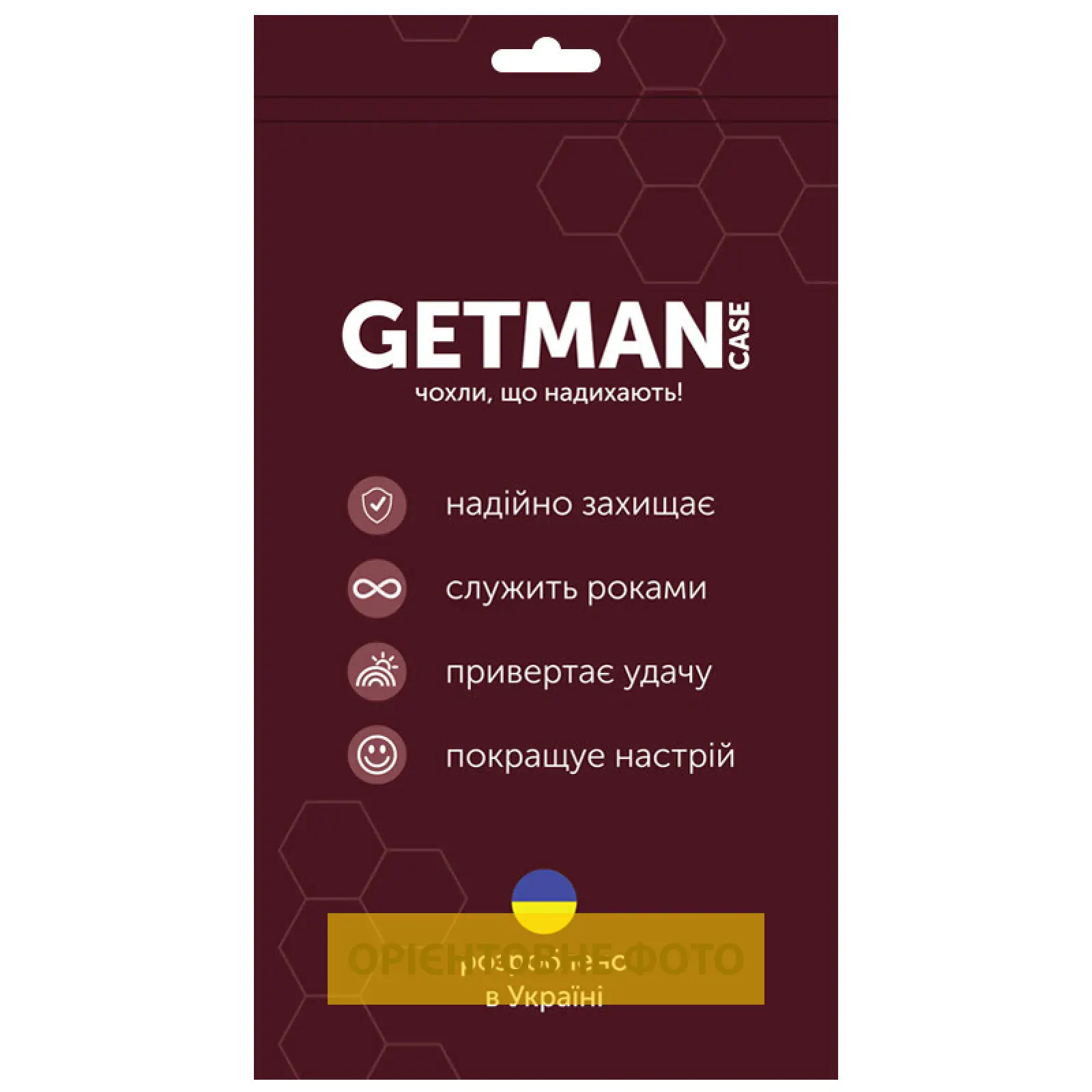 TPU чохол GETMAN Ease logo посилені кути Full Camera для Motorola Moto G56 5G, Безбарвний (прозорий) 3, TPU, купити оптом з доставкою