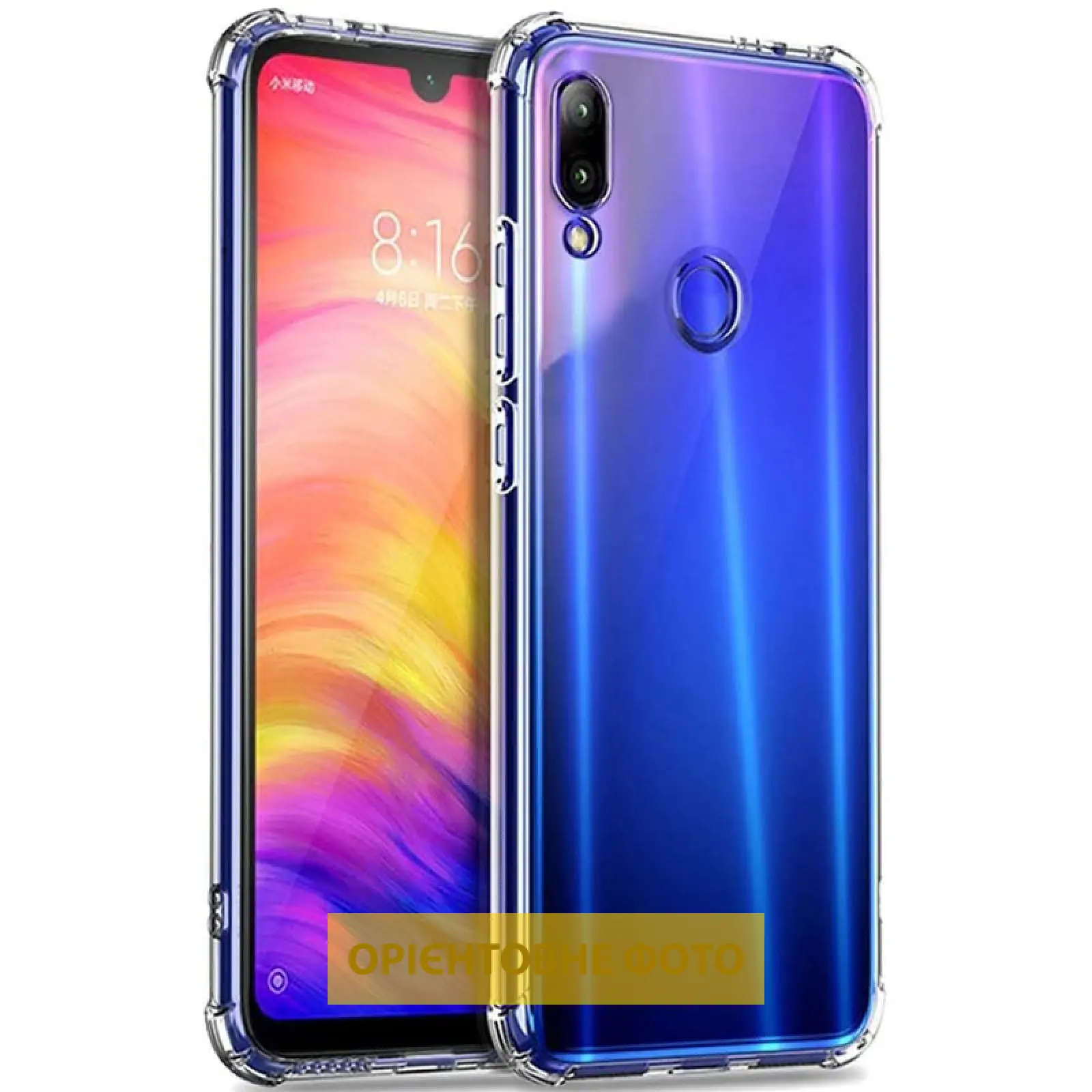 TPU чехол GETMAN Ease logo усиленные углы Full Camera для Motorola Moto G86 5G, Бесцветный (прозрачный), TPU, купить оптом с доставкой