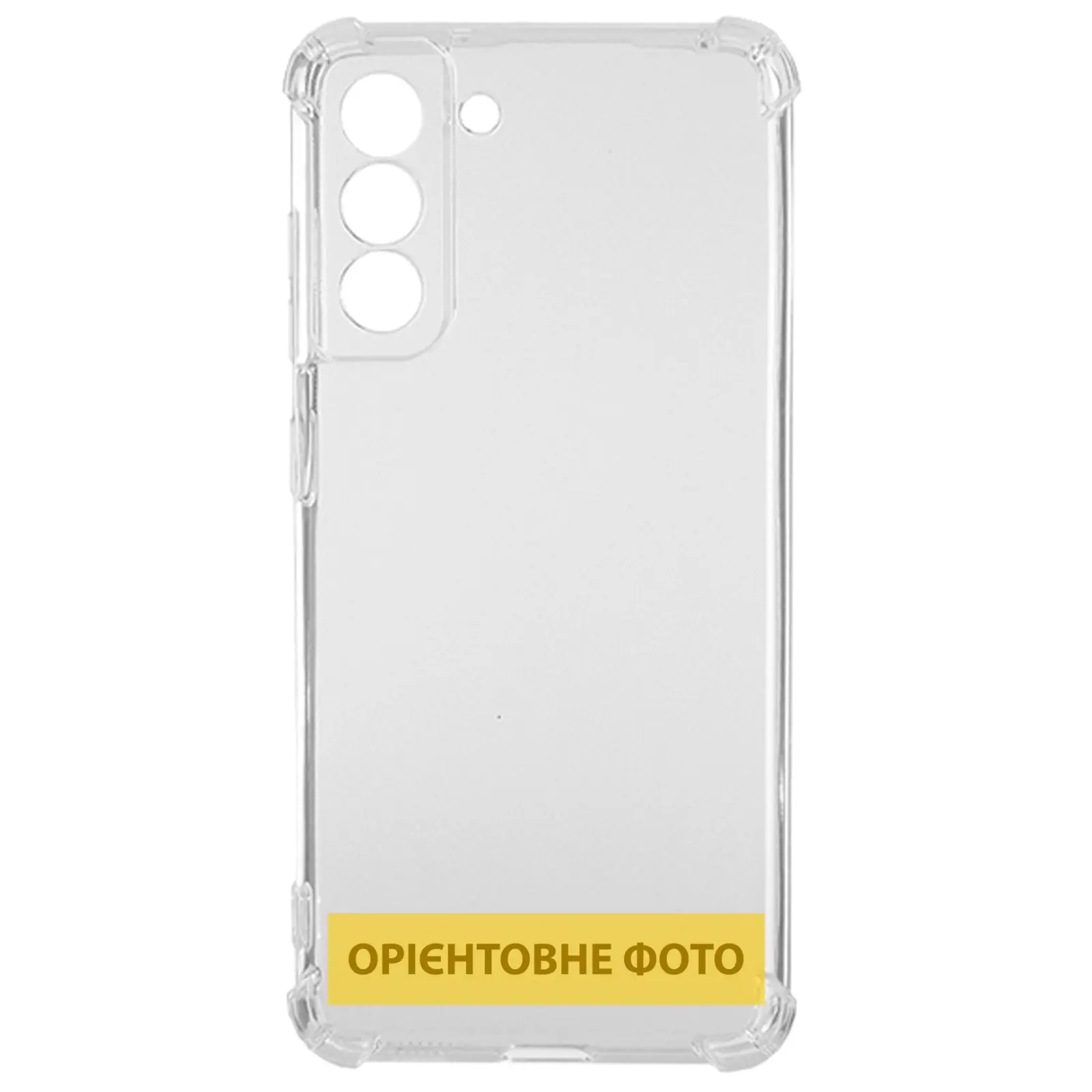 TPU чехол GETMAN Ease logo усиленные углы Full Camera для Xiaomi Redmi 15 (EU), Бесцветный (прозрачный) 2, TPU, купить оптом с доставкой