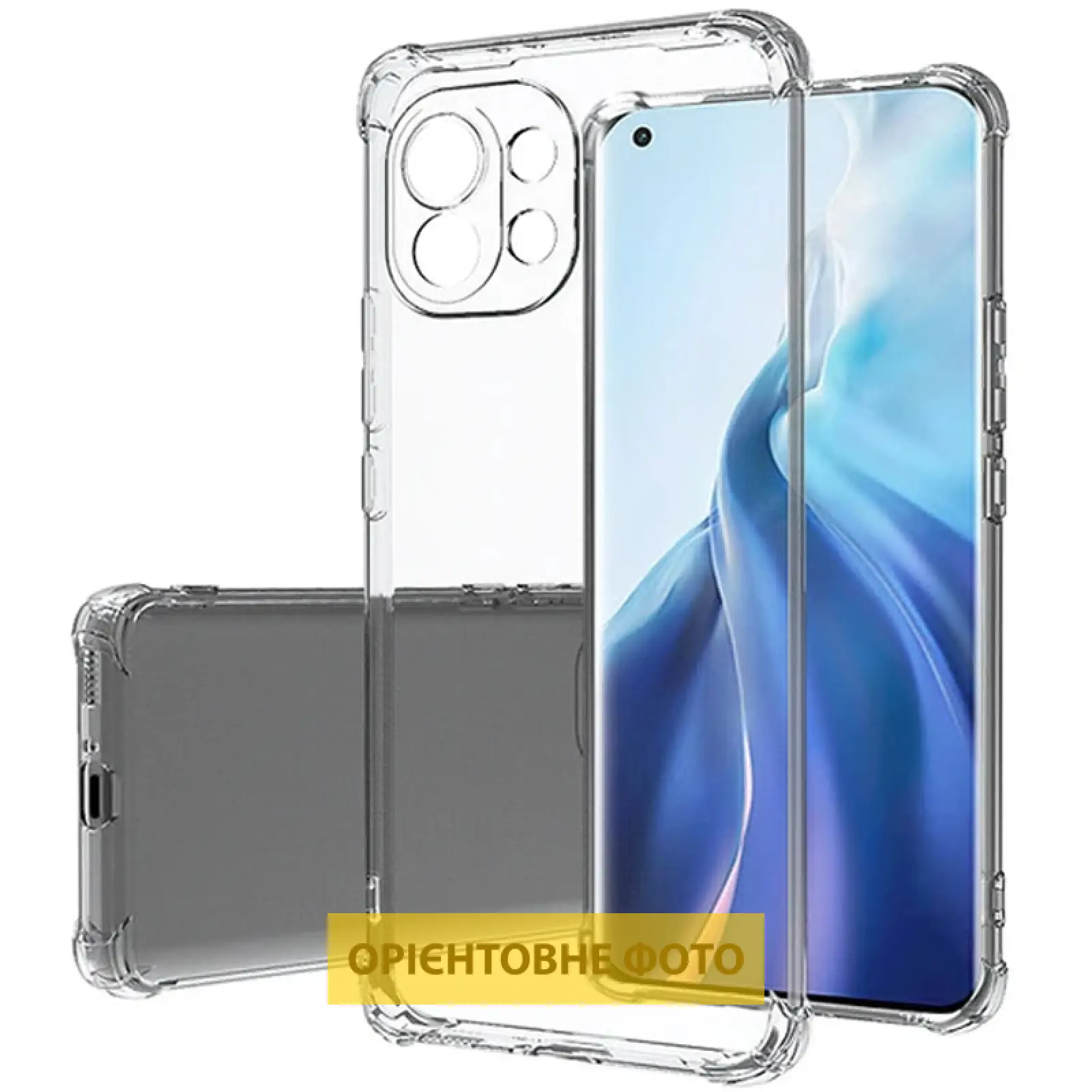 TPU чехол GETMAN Ease logo усиленные углы Full Camera для Xiaomi Redmi 15 (Global), Бесцветный (прозрачный) 1, TPU, купить оптом с доставкой