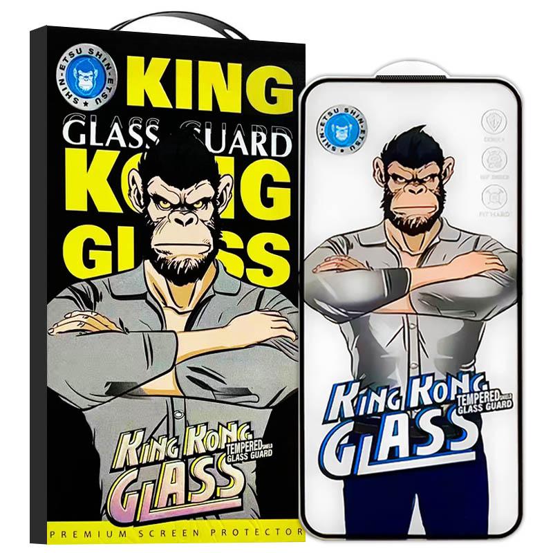 Загартоване захисне скло King Kong HD Glass Full Cover для Apple iPhone 17 Pro (6.3) | Закруглення 2.5D | на малюнкі №1