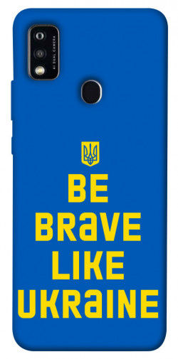 Чохол itsPrint Be brave like Ukraine для ZTE Blade A51