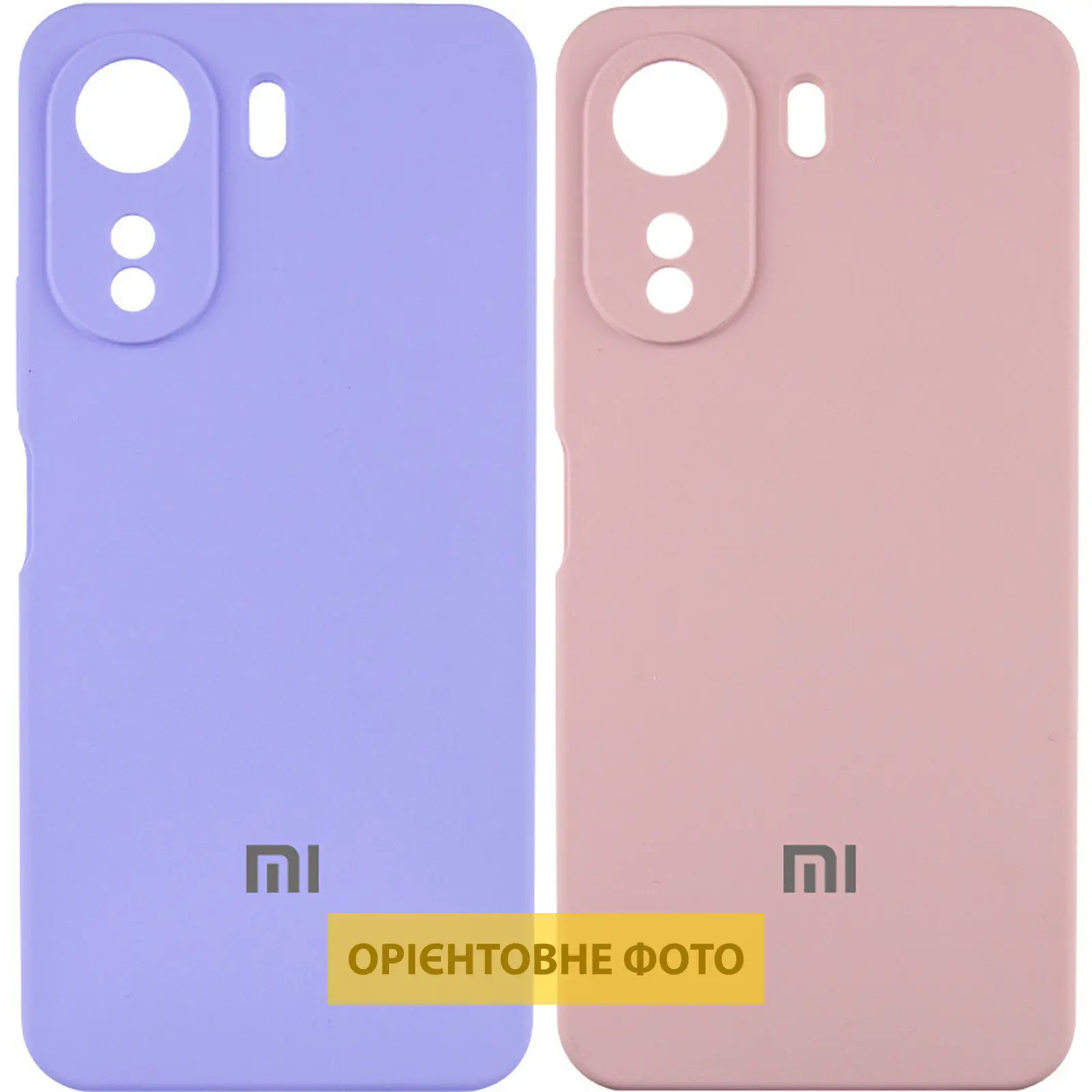 Чехол Silicone Cover Lakshmi Full Camera (AAA) with Logo для Xiaomi Redmi Note 14 Pro 5G, Силикон, купить оптом с доставкой