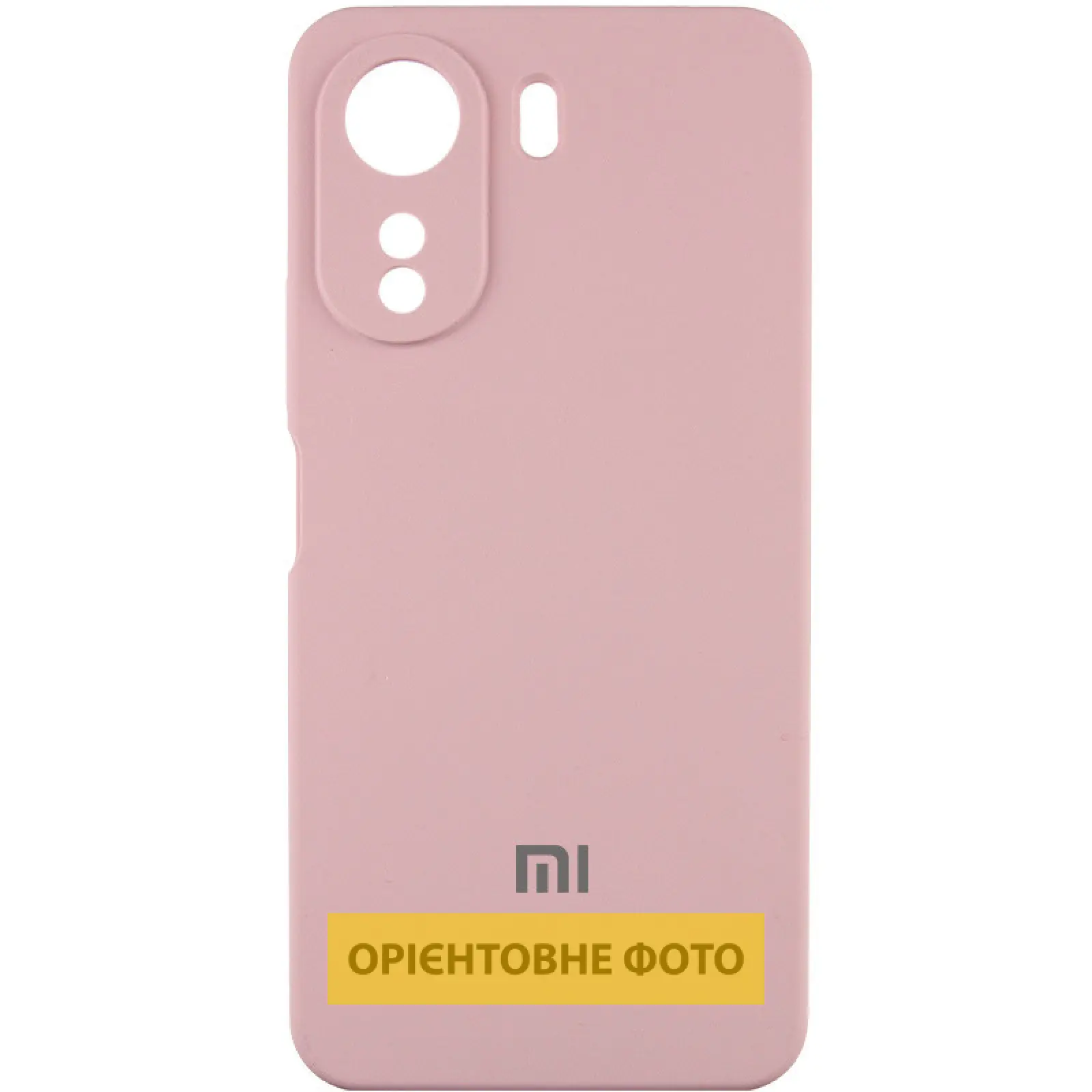 Чехол Silicone Cover Lakshmi Full Camera (AAA) with Logo для Xiaomi Redmi Note 14 Pro+, Розовый / Pink Sand, Силикон, купить оптом с доставкой