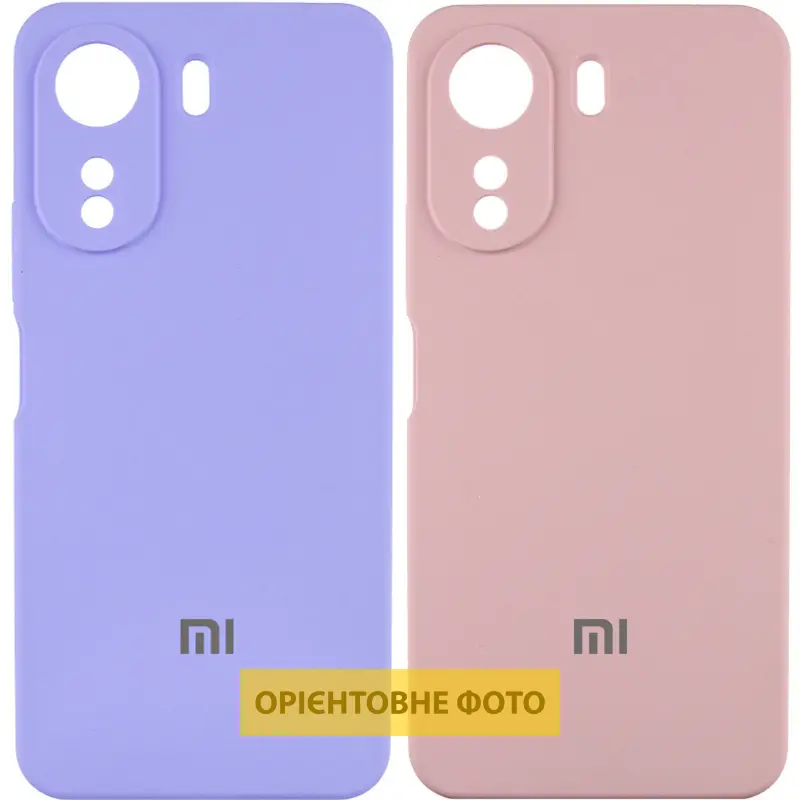 Чехол Silicone Cover Lakshmi Full Camera (AAA) with Logo для Xiaomi Redmi A5 / Poco C71, Силикон, купить оптом с доставкой