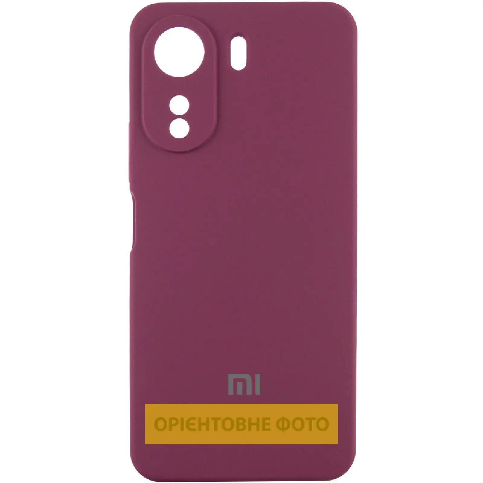 Чехол Silicone Cover Lakshmi Full Camera (AAA) with Logo для Xiaomi Redmi 15 (EU), Бордовый / Plum, Силикон, купить оптом с доставкой