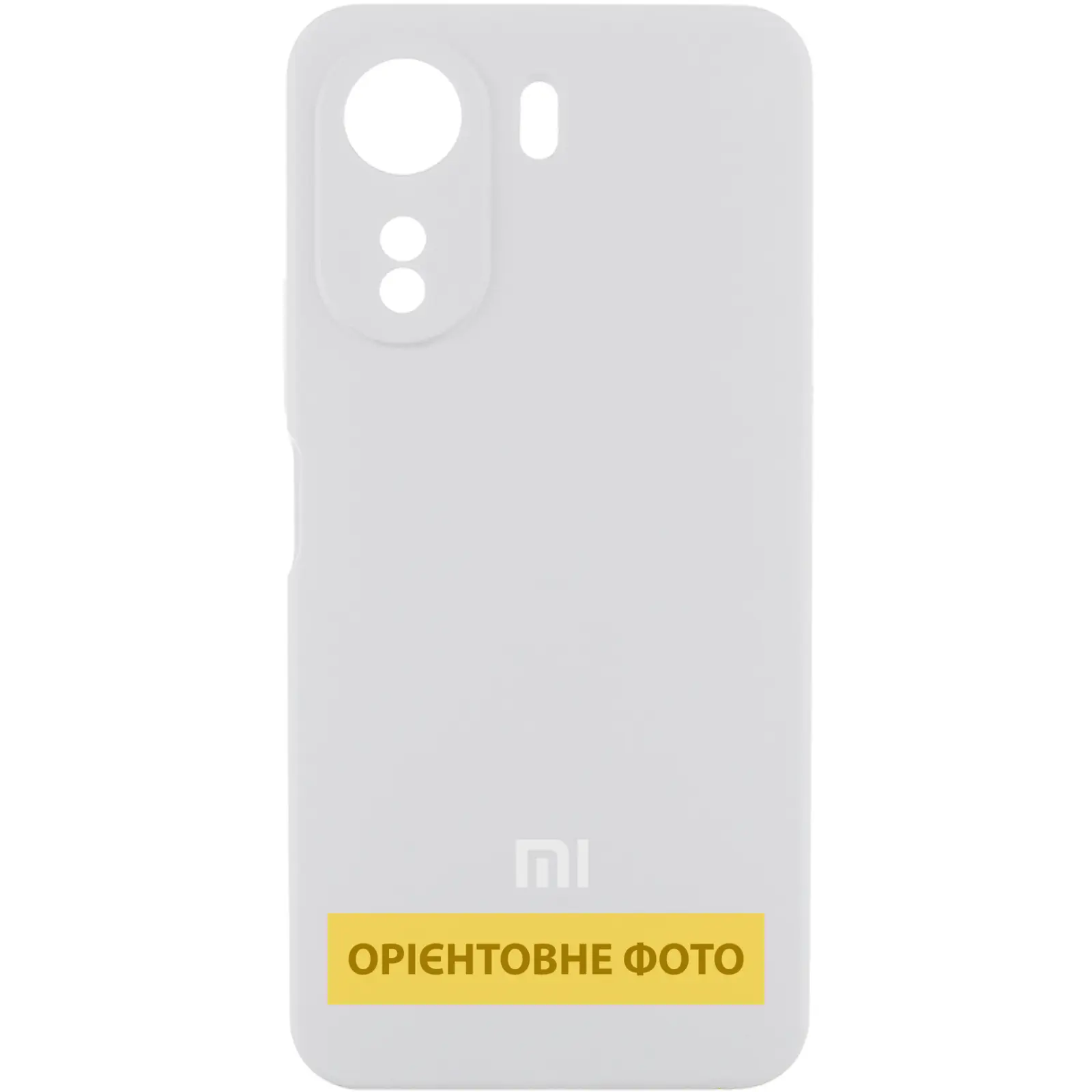 Чехол Silicone Cover Lakshmi Full Camera (AAA) with Logo для Xiaomi Redmi 15 (EU), Белый / White, Силикон, купить оптом с доставкой