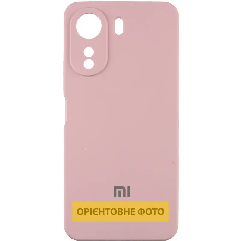 Чехол Silicone Cover Lakshmi Full Camera (AAA) with Logo для Xiaomi Redmi 15 4G (Global) / 5G, Розовый / Pink Sand, Силикон, купить оптом с доставкой
