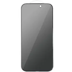 Защитное стекло Privacy 5D (тех.пак) для Apple iPhone 17 Pro (6.3")