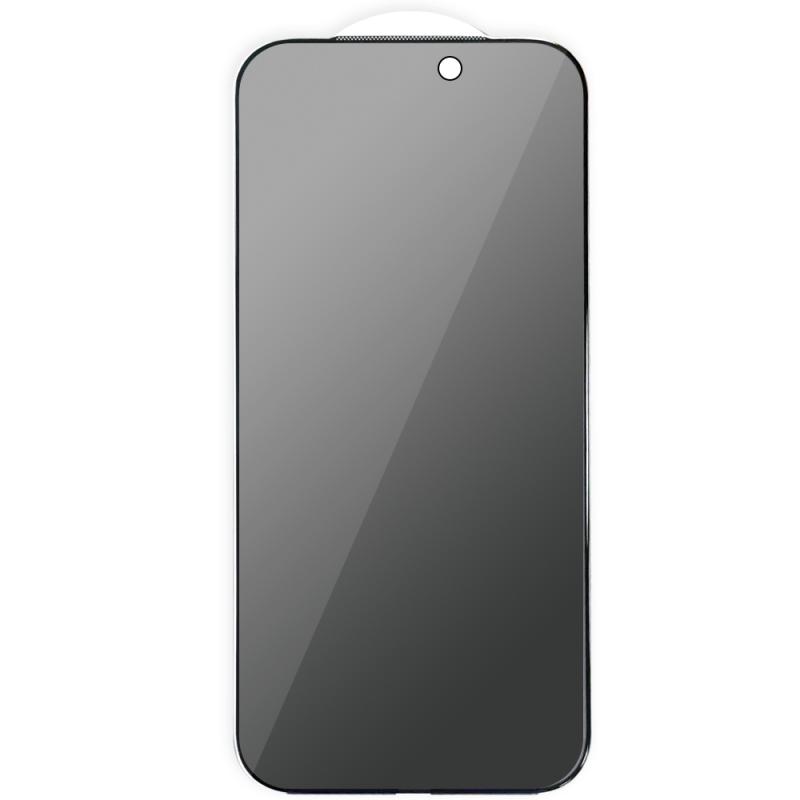 Захисне скло Privacy 5D (тех.пак) для Apple iPhone 17 Pro (6.3) на малюнкі №1