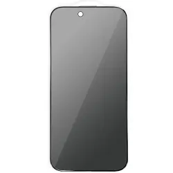 Защитное стекло Privacy 5D (тех.пак) для Apple iPhone 17 Air (6.5")