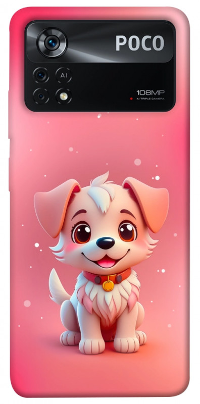 Чехол itsPrint Puppy для Xiaomi Poco X4 Pro 5G, детские, купить оптом с доставкой