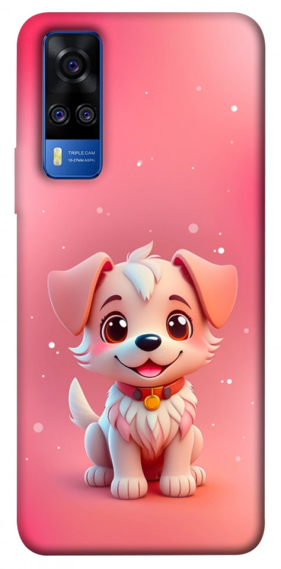 Чехол itsPrint Puppy для Vivo Y51a, детские, купить оптом с доставкой