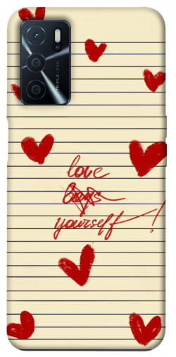 Чохол itsPrint Love yourself для Oppo A54s