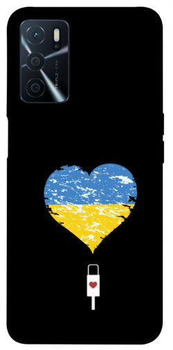 Чехол itsPrint З Україною в серці для Oppo A54s